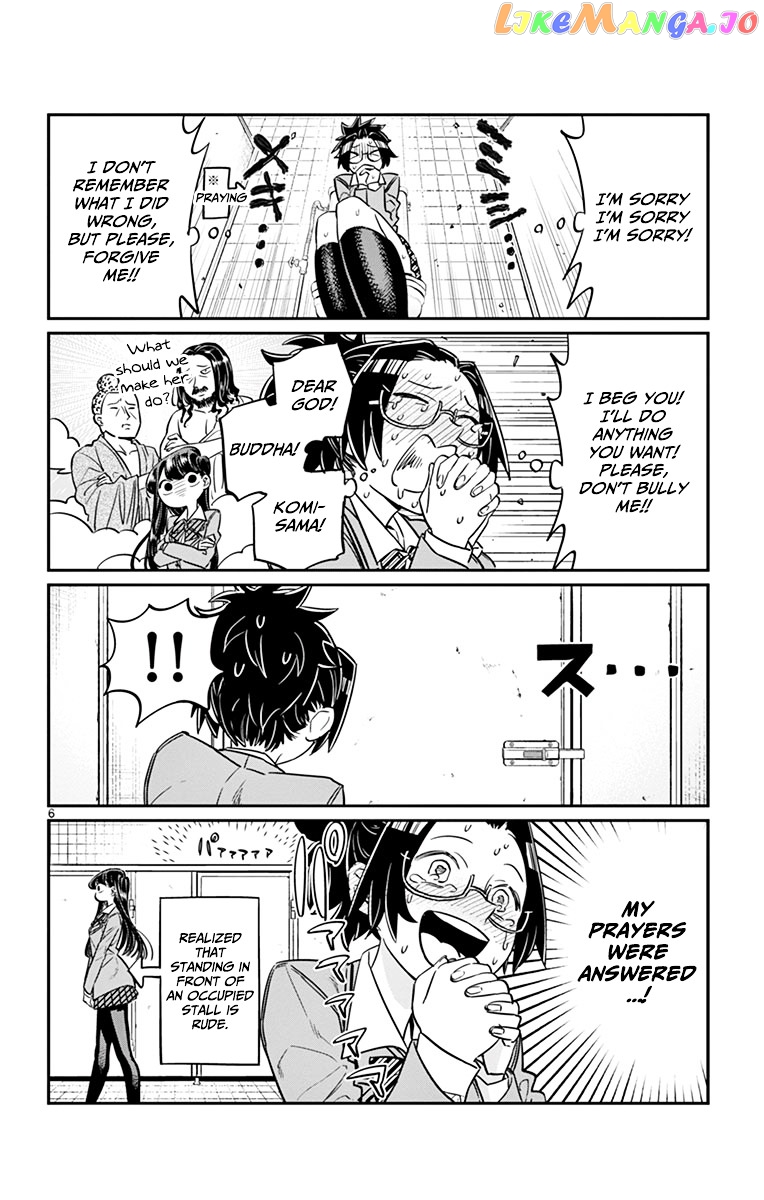 Komi Can